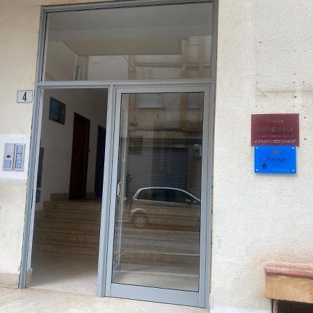Queen'S House Cefalu Appartamento Vicino Il Mare Ngoại thất bức ảnh